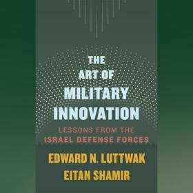 פרופ איתן שמיר