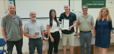 דר תום גורן