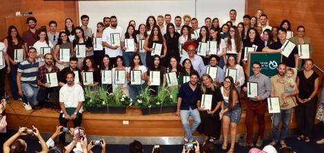 טקס מצטייני דקנית תשפה