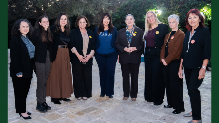 דר יעל קרני ויזל