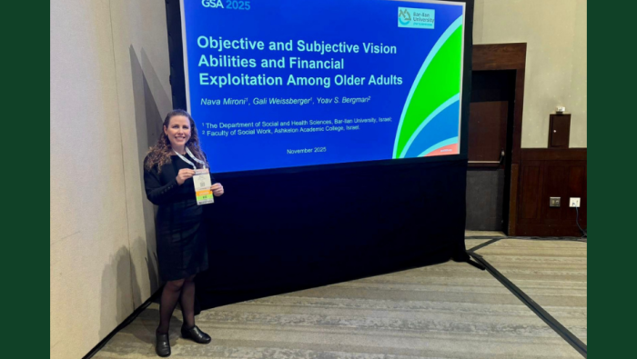 נאוה מירוני