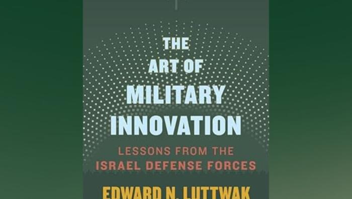 פרופ איתן שמיר