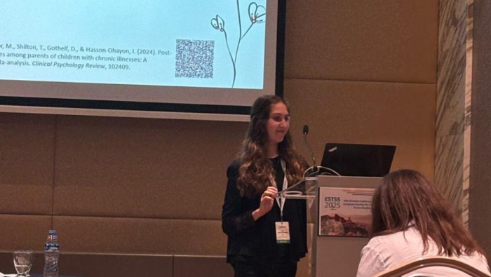 אופיר נגרי שוורץ