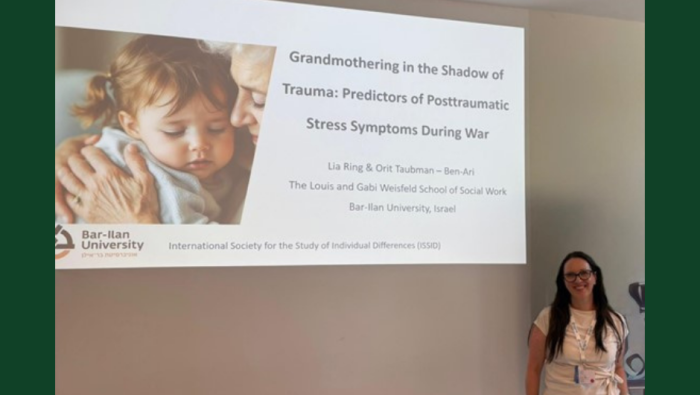 דר ליה רינג