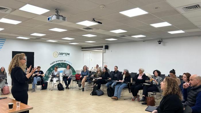 סדנת הנחייה 19.1.26